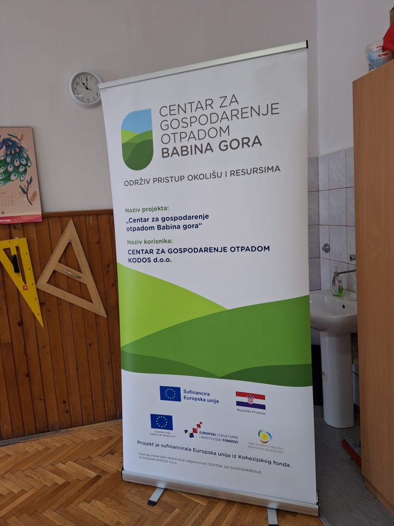 WhatsApp Image 2025-09-26 at 12.47